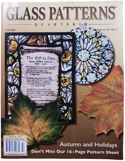 未使用品 インヴェル アクティブシャツ G Lサイズ ブルーグリーン V